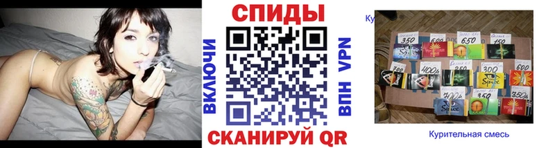 БУТИРАТ 99%  Челябинск 