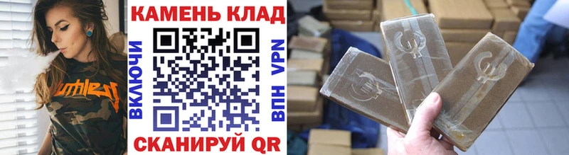 Гашиш индика сатива  hydra ONION  Челябинск 