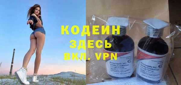 гашиш Богородск