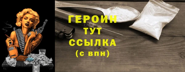 амф Богданович