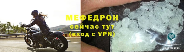 амф Богданович