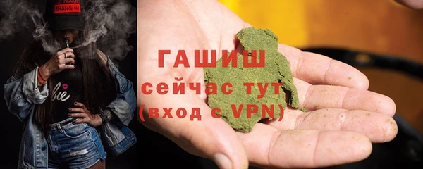 твердый Богородицк