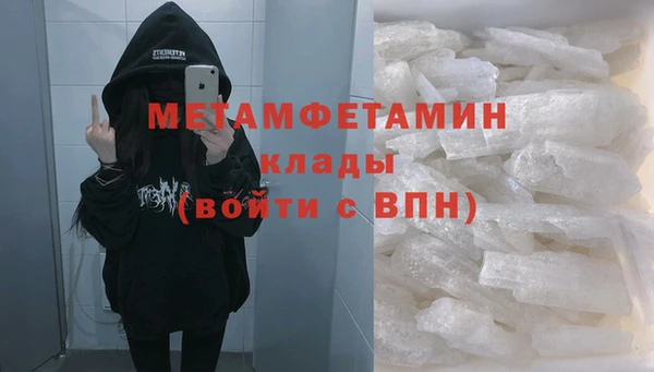 амф Богданович