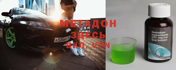 амф Богданович