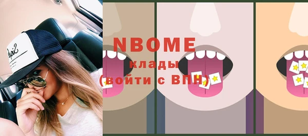кокс Сясьстрой