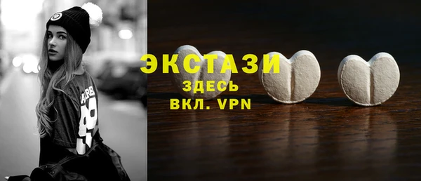 амф Богданович