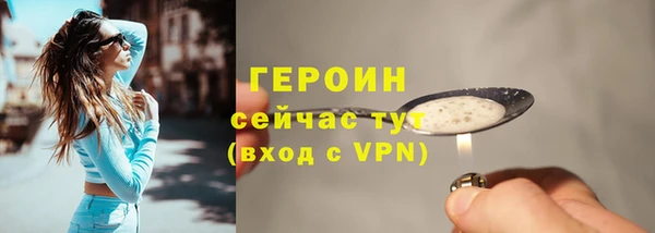амф Богданович