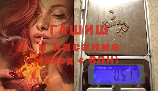 твердый Богородицк