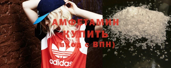 амф Богданович