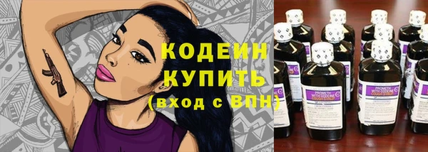 амф Богданович