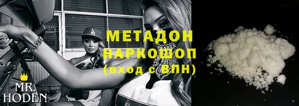 амф Богданович