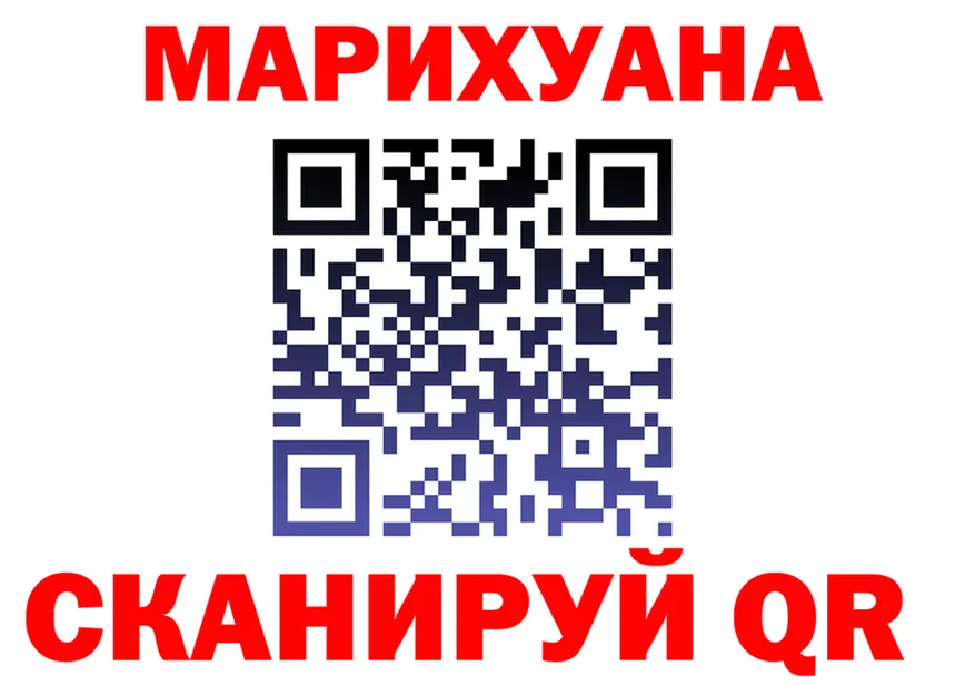 Alfa_PVP СК маркетплейс shop MEGA Челябинск