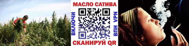 darknet официальный сайт  Челябинск  Дистиллят ТГК гашишное масло 